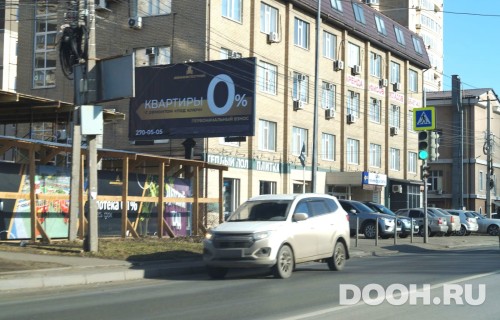 GID: RSBB09449Б