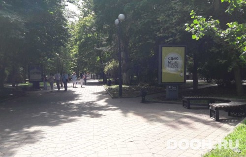 GID: RSCF00216Б