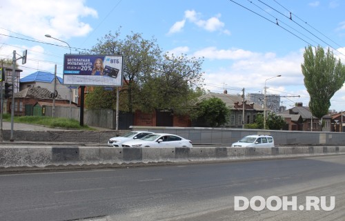 GID: RSBB09497Б2