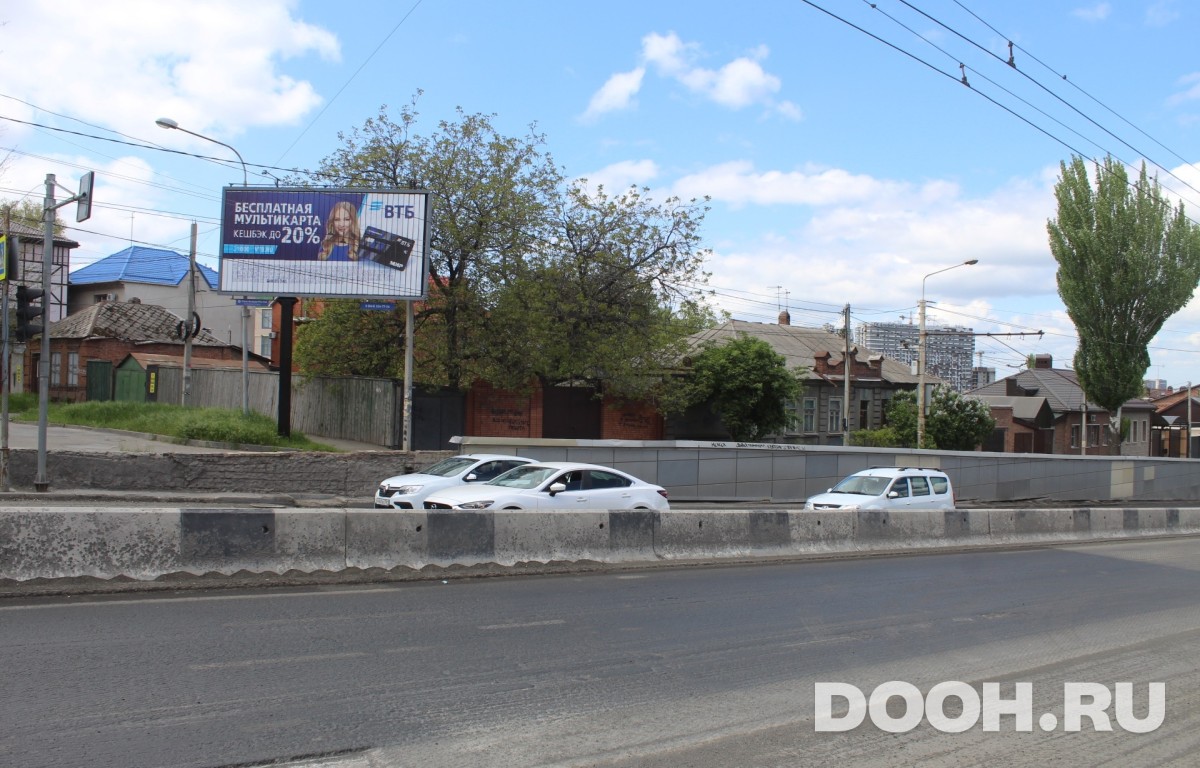 GID RSBB09497Б2