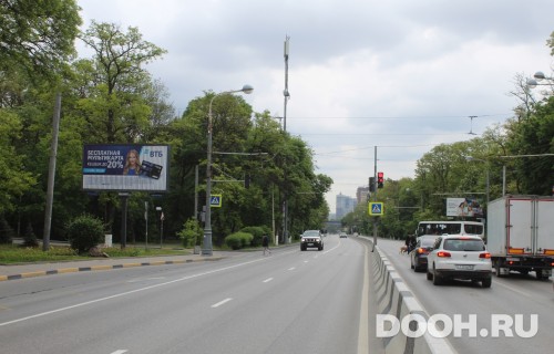 GID: RSBB09460Б