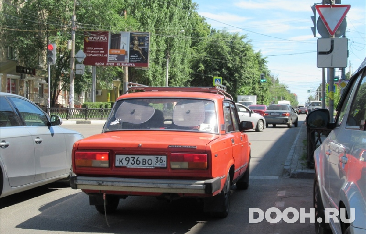 GID vrn205Б