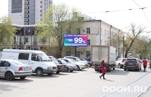 GID: RSBB09375Б1