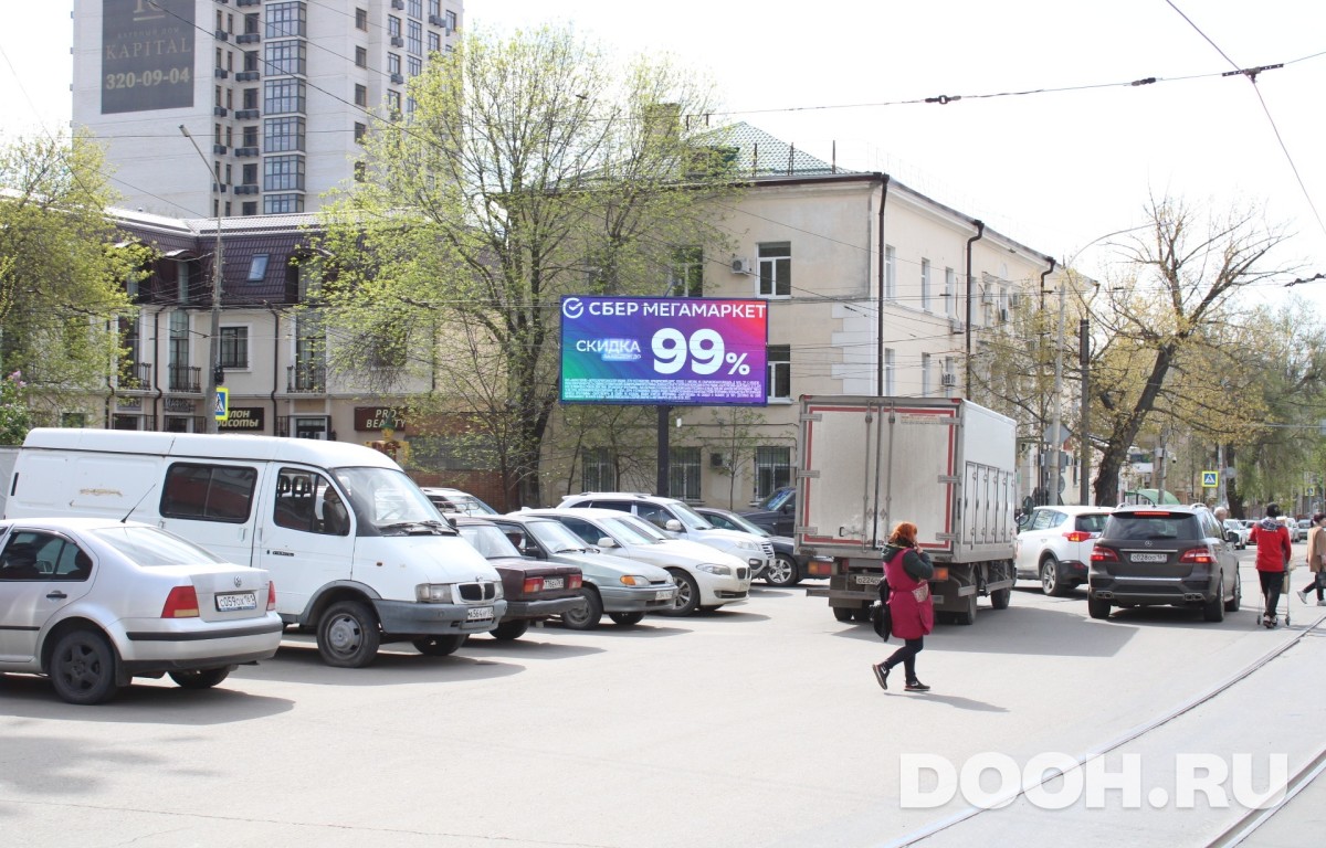 GID RSBB09375Б1