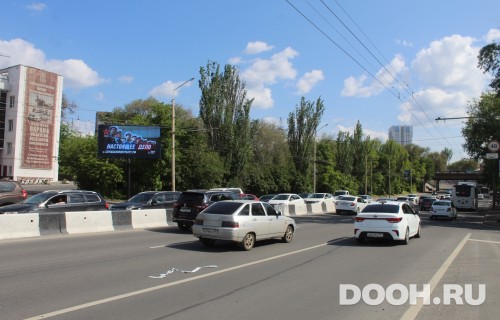 GID: RSBB09387Б1