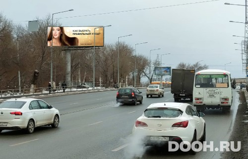 GID: SMSS00003Б