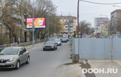 GID: SMBB03892Б2