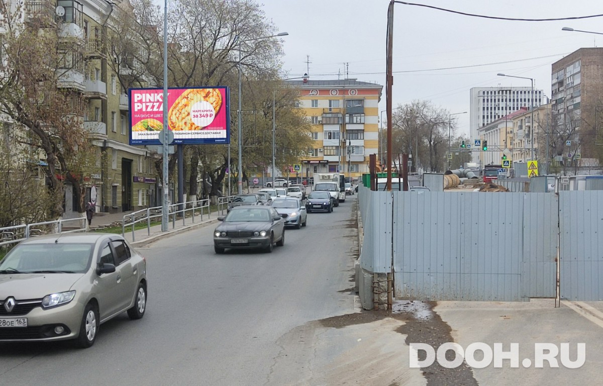 GID SMBB03892Б2