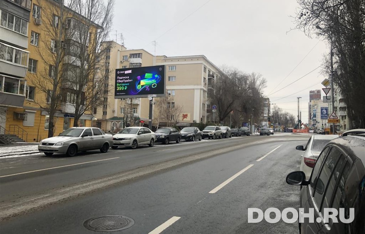 GID SMBB00686Б1