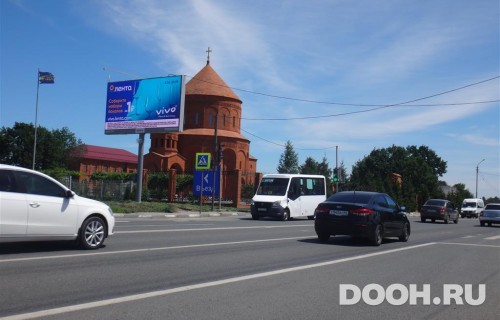 GID: SRBB30084Б1