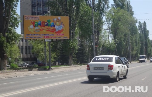 GID: SRBB30051Б
