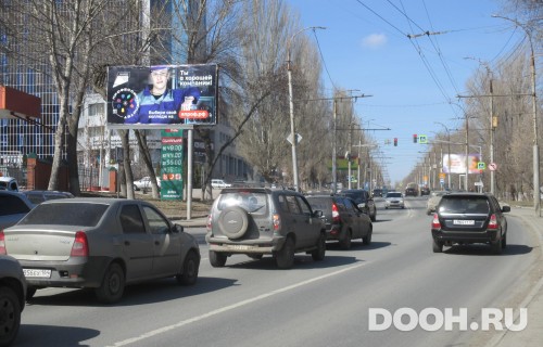 GID: SRBB00640Б