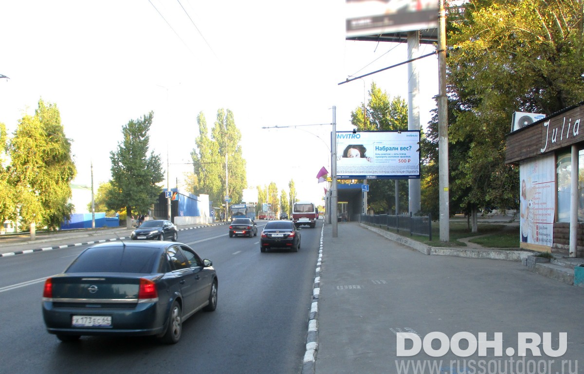 GID SRBB01309А