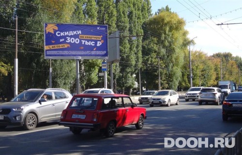 GID: SRBB30064Б