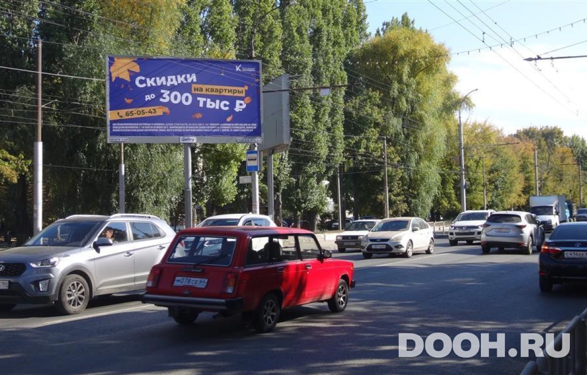 GID SRBB30064Б