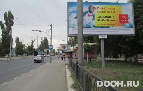 GID: SRBB30001А