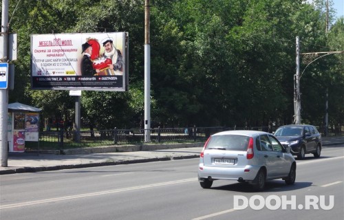 GID: SRBB30001Б