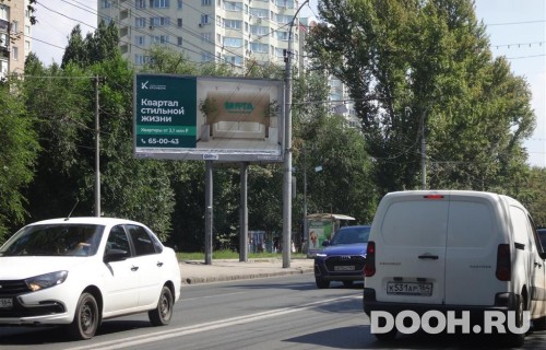 GID: SRBB30049Б