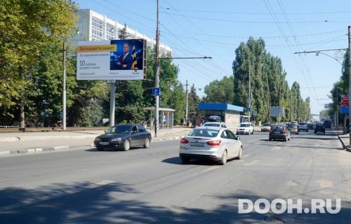 GID: SRBB30046Б