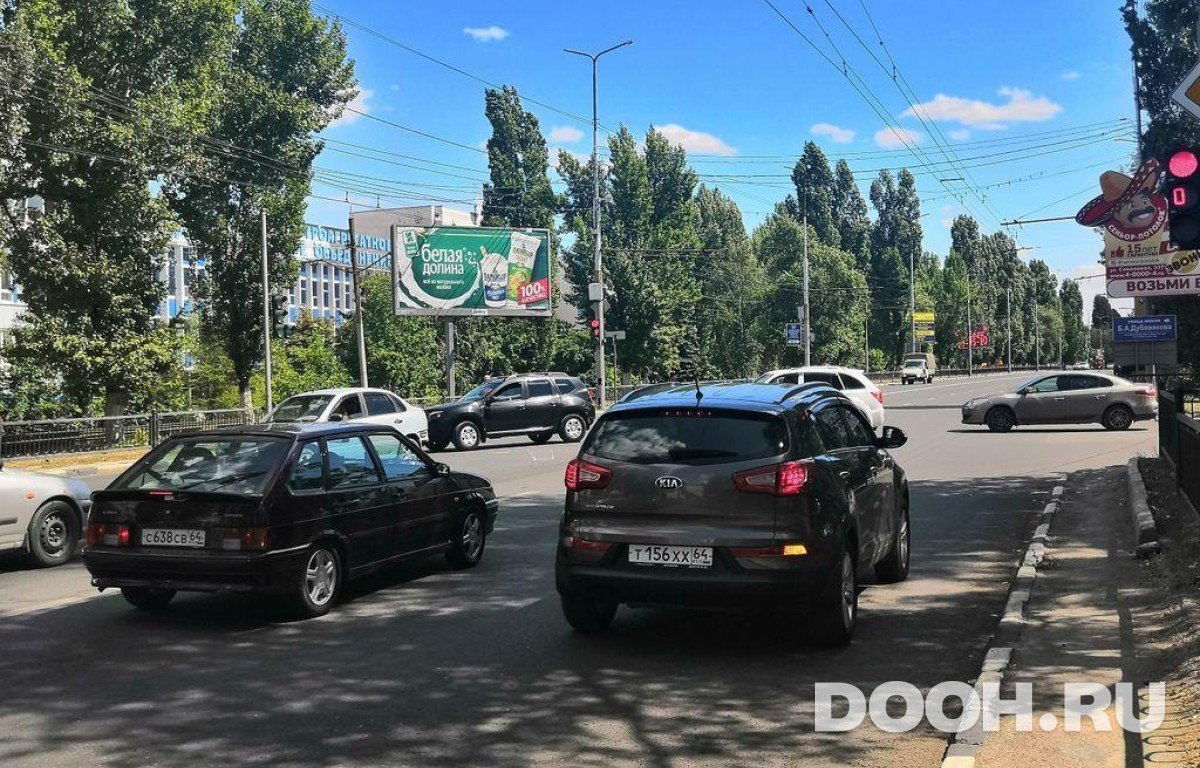 GID SRBB30117Б