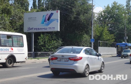 GID: SRBB30048Б