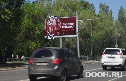 GID: SRBB30123Б