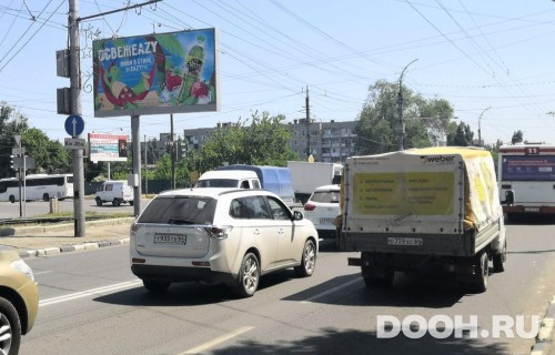 GID: SRBB30063Б