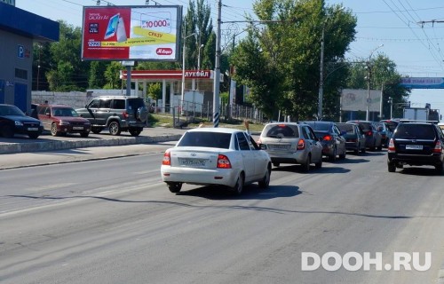 GID: SRBB30053Б
