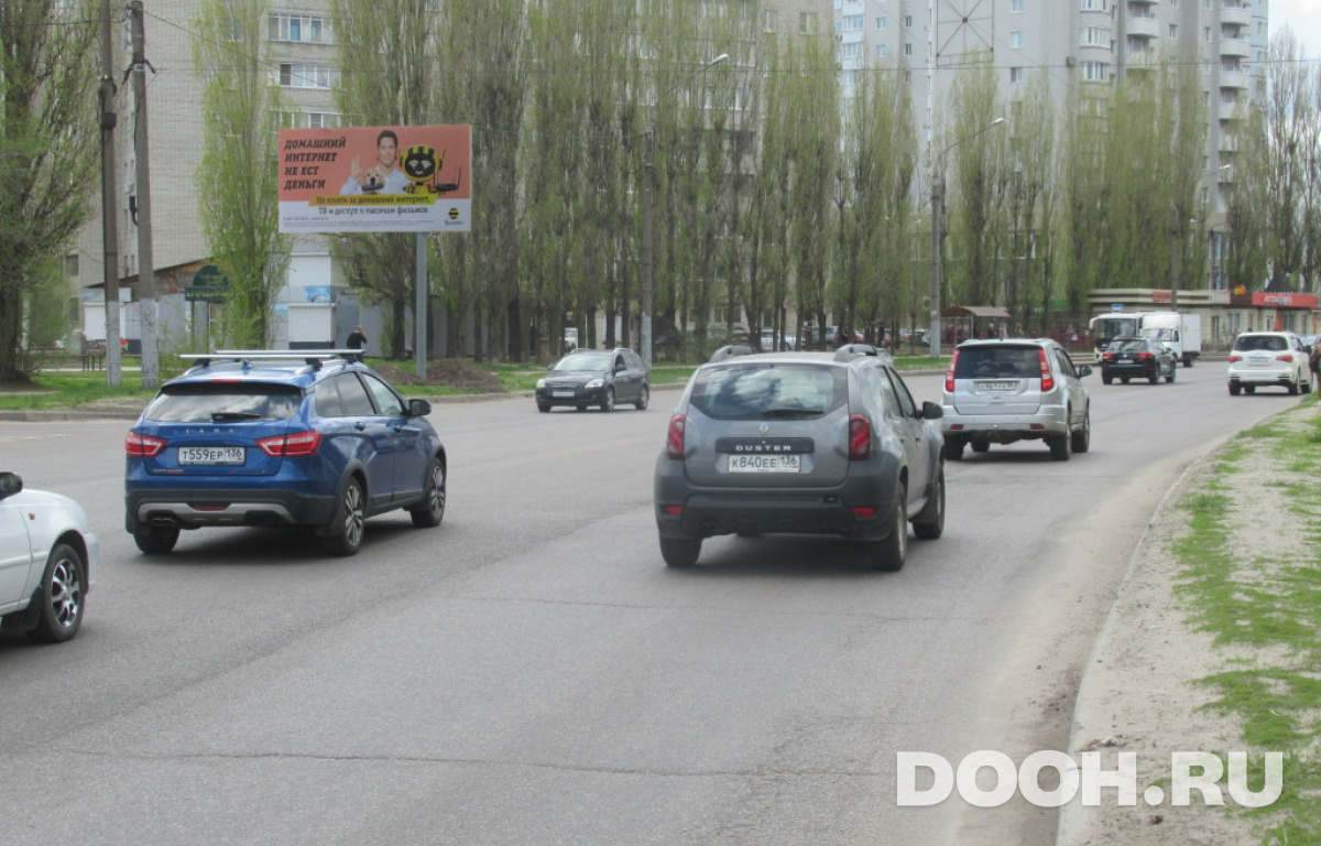 GID vrn209Б