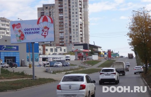 GID: SRBB30075Б