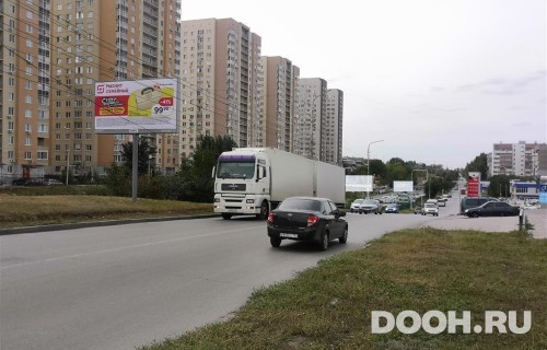 GID: SRBB30076Б