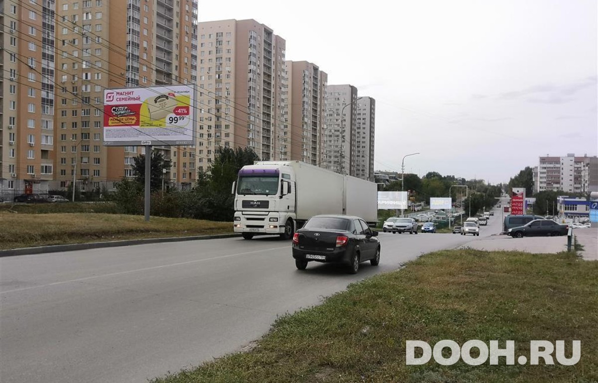 GID SRBB30076Б