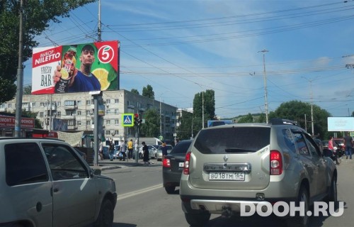 GID: SRBB30073Б