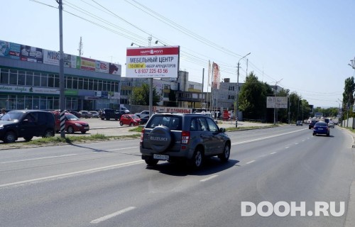 GID: SRBB30085Б