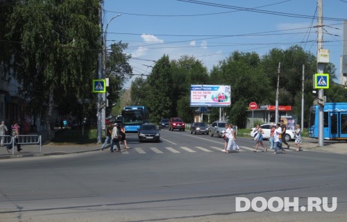 GID: SRBB01316Б