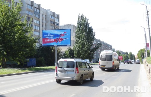 GID: SRBB01320Б
