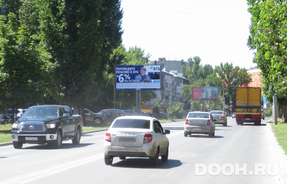 GID SRBB02049Б