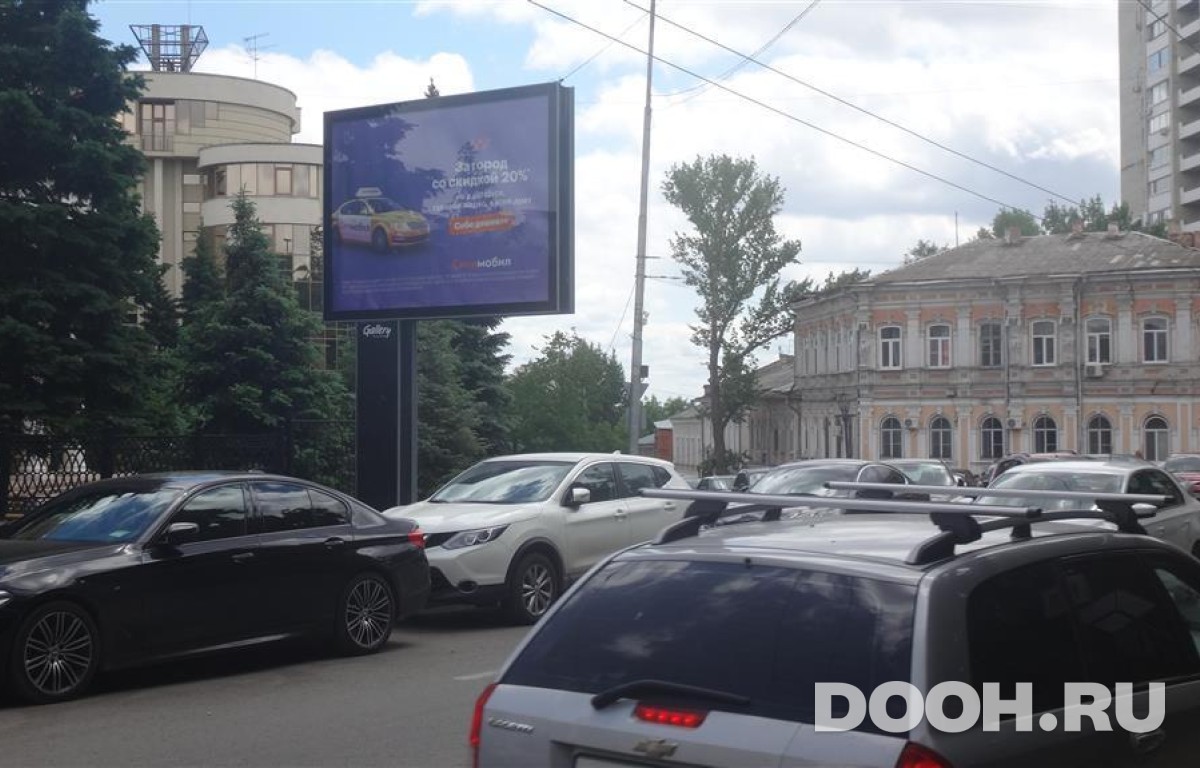 GID SRRB30001Б