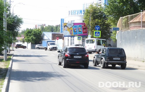 GID: SRBB01322Б