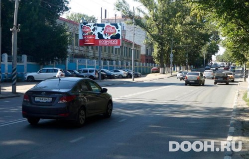 GID: SRBB30005Б