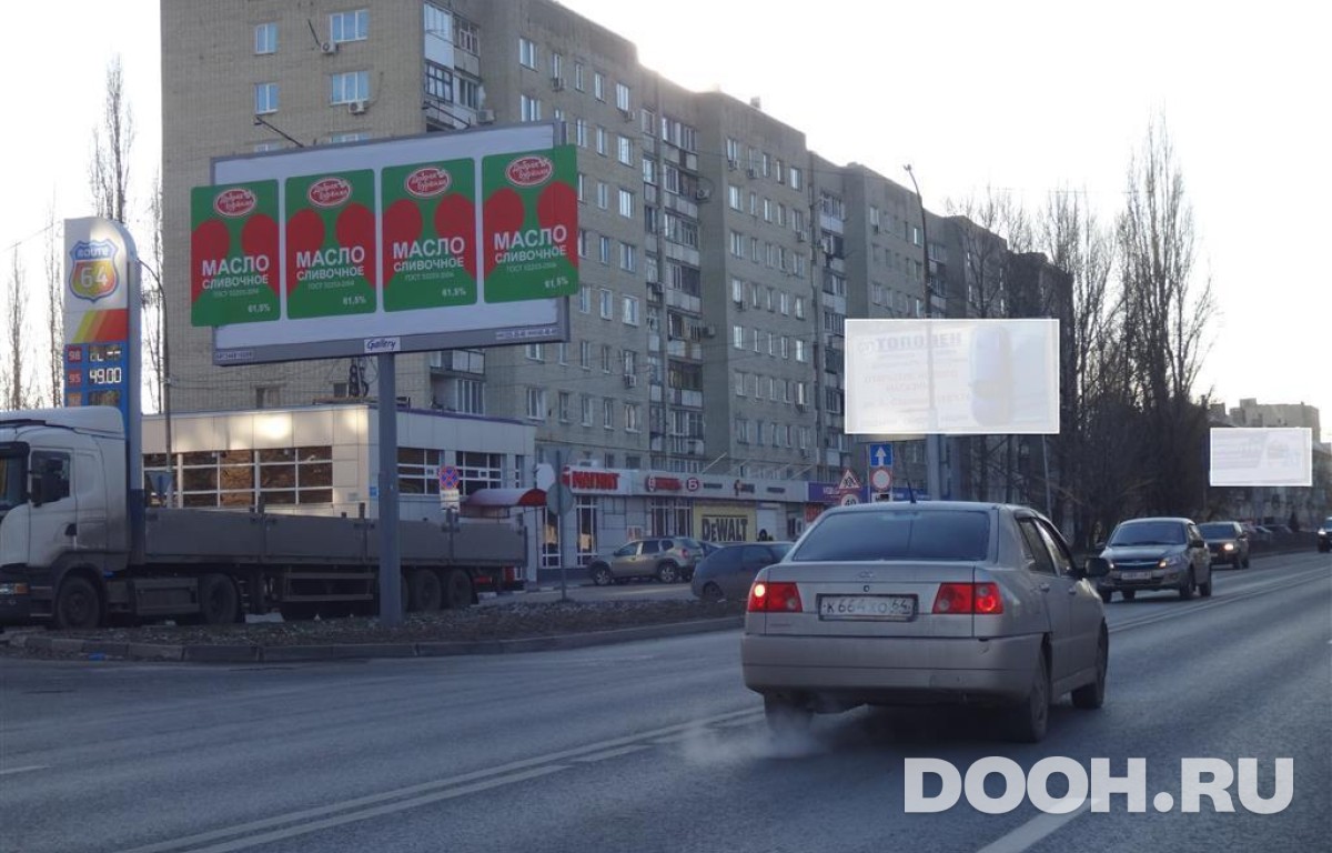 GID SRBB30151Б