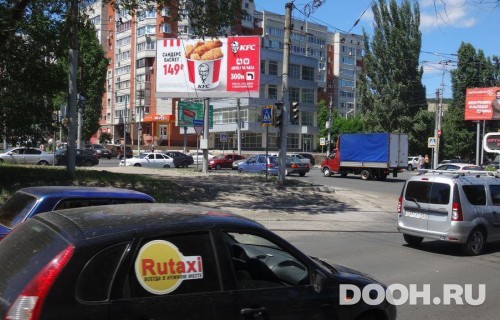 GID: SRBB30097Б