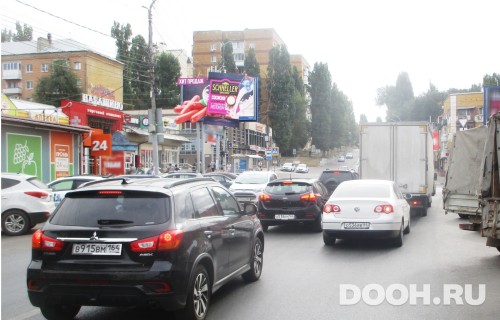 GID: SRBB00112Б