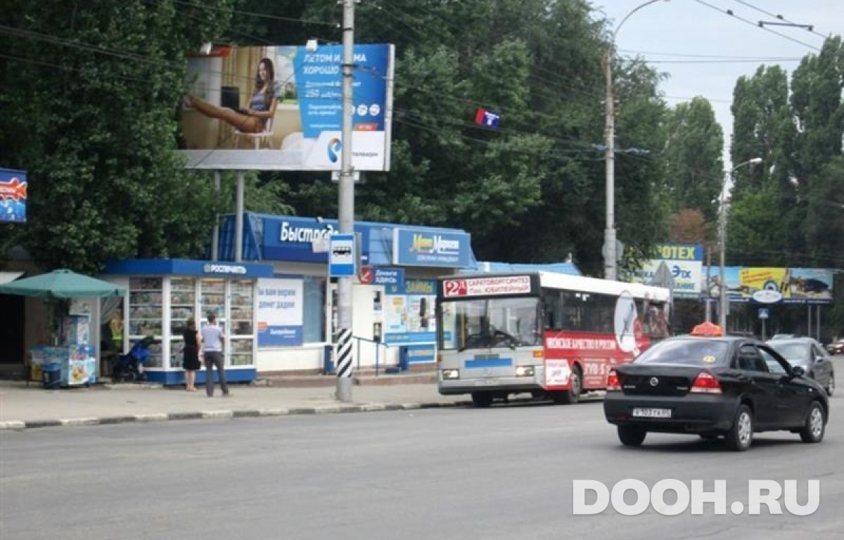 GID SRBB30145Б