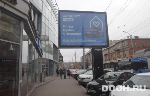 GID: SRRB30002Б