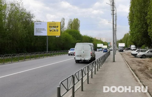 GID: SRBB30034Б