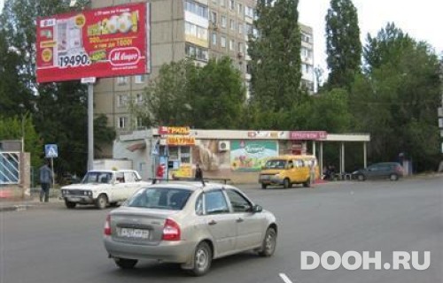 GID: SRBB30152Б