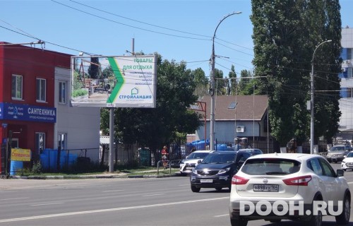 GID: SRBB30153Б