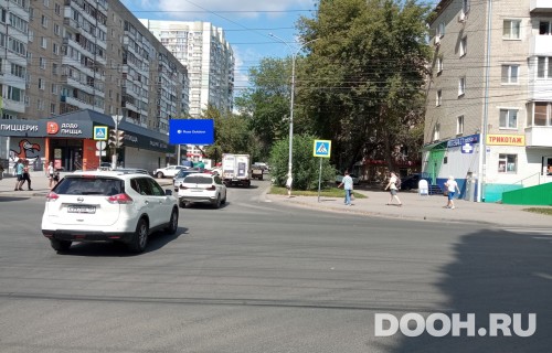 GID: SRBB00643Б