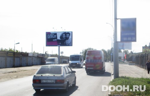 GID: SRBB00445Б